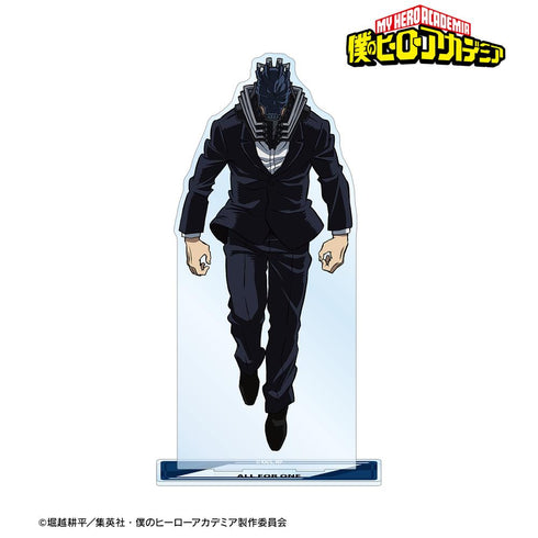 『僕のヒーローアカデミア』オール・フォー・ワン 特大アクリルスタンド【202508再販】
